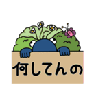 でめかくかく part 4(JP)（個別スタンプ：28）