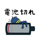 でめかくかく part 4(JP)（個別スタンプ：30）