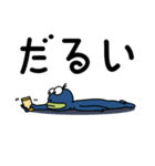 でめかくかく part 4(JP)（個別スタンプ：31）