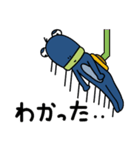 でめかくかく part 4(JP)（個別スタンプ：35）