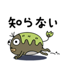 でめかくかく part 4(JP)（個別スタンプ：37）