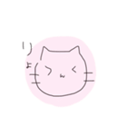お茶目にゃん。2（個別スタンプ：2）