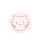 お茶目にゃん。2（個別スタンプ：8）