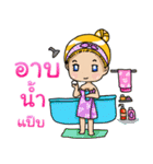 Khao Suai cute（個別スタンプ：26）