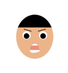 Look look（個別スタンプ：5）