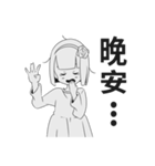フラワーガールの一日（個別スタンプ：2）