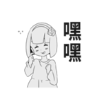 フラワーガールの一日（個別スタンプ：4）
