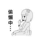 フラワーガールの一日（個別スタンプ：22）