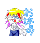 トリックスターンプッ☆彡（個別スタンプ：4）