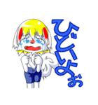 トリックスターンプッ☆彡（個別スタンプ：6）