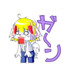トリックスターンプッ☆彡（個別スタンプ：11）