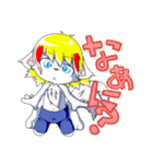 トリックスターンプッ☆彡（個別スタンプ：12）