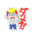 トリックスターンプッ☆彡（個別スタンプ：14）