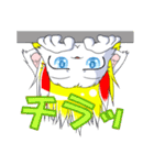 トリックスターンプッ☆彡（個別スタンプ：15）