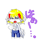 トリックスターンプッ☆彡（個別スタンプ：16）