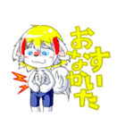 トリックスターンプッ☆彡（個別スタンプ：17）