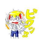 トリックスターンプッ☆彡（個別スタンプ：18）