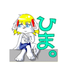 トリックスターンプッ☆彡（個別スタンプ：36）