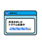 エラーが発生しました（個別スタンプ：1）