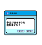 エラーが発生しました（個別スタンプ：4）
