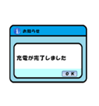 エラーが発生しました（個別スタンプ：7）