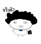Little Hyong（個別スタンプ：23）