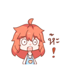 The Edgy Girl（個別スタンプ：3）