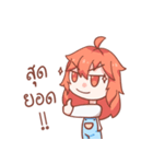 The Edgy Girl（個別スタンプ：5）