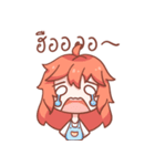 The Edgy Girl（個別スタンプ：8）