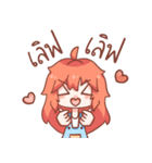 The Edgy Girl（個別スタンプ：10）