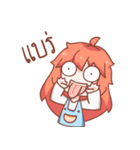 The Edgy Girl（個別スタンプ：11）