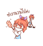 The Edgy Girl（個別スタンプ：23）