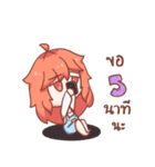 The Edgy Girl（個別スタンプ：24）
