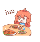 The Edgy Girl（個別スタンプ：25）