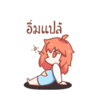 The Edgy Girl（個別スタンプ：26）