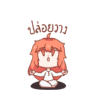 The Edgy Girl（個別スタンプ：31）
