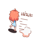 The Edgy Girl（個別スタンプ：32）