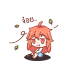 The Edgy Girl（個別スタンプ：33）