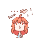 The Edgy Girl（個別スタンプ：34）