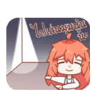 The Edgy Girl（個別スタンプ：36）