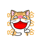 Silly Diary-The fat cat version（個別スタンプ：12）