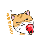 Silly Diary-The fat cat version（個別スタンプ：20）