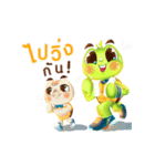 GARUN the turtles（個別スタンプ：10）