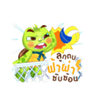 GARUN the turtles（個別スタンプ：16）