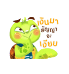 GARUN the turtles（個別スタンプ：25）