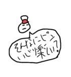 使える！孤独なミス・ピン子（個別スタンプ：11）