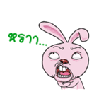 Pink bunny joke 2（個別スタンプ：1）