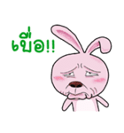 Pink bunny joke 2（個別スタンプ：2）