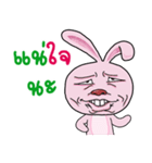 Pink bunny joke 2（個別スタンプ：3）