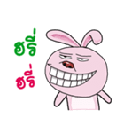 Pink bunny joke 2（個別スタンプ：5）